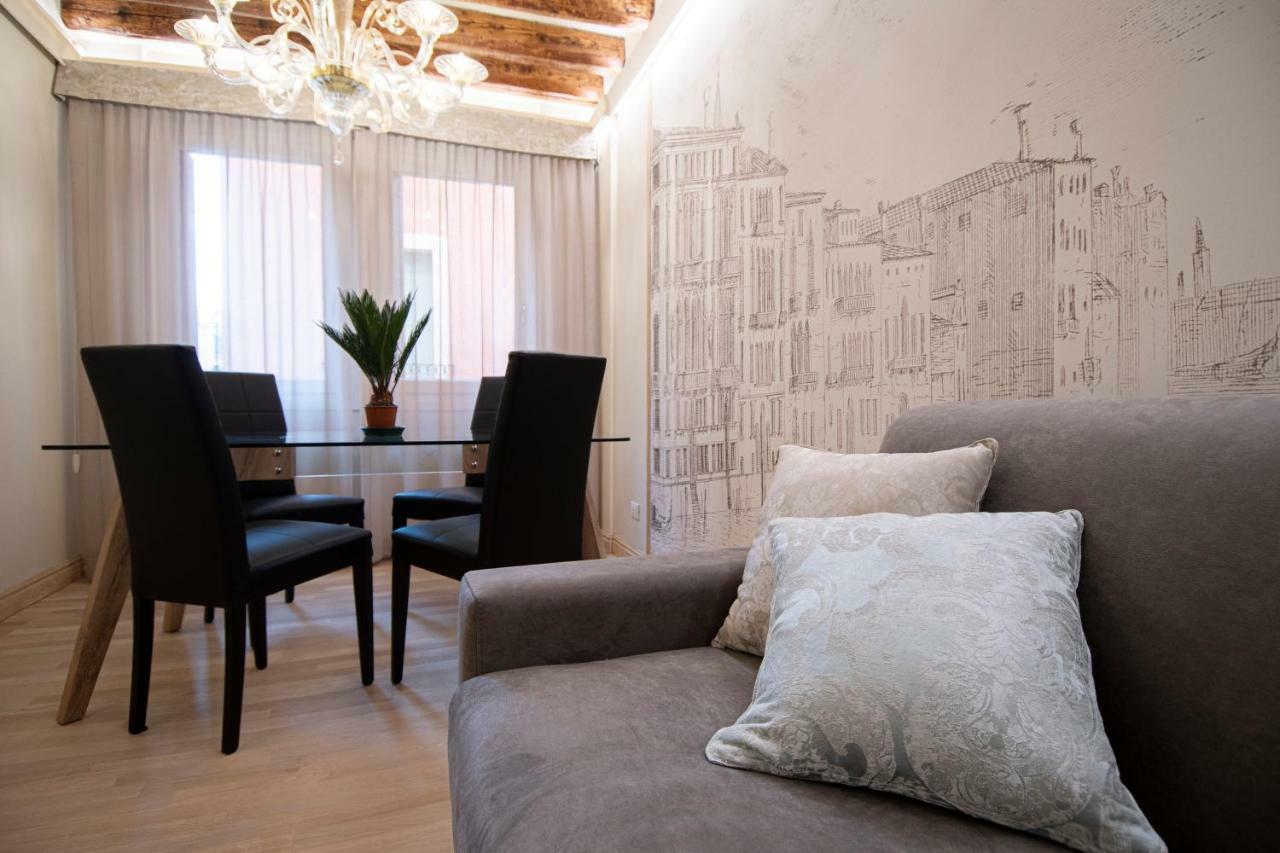 Ca' Xxii Marzo Boutique Appartamento *